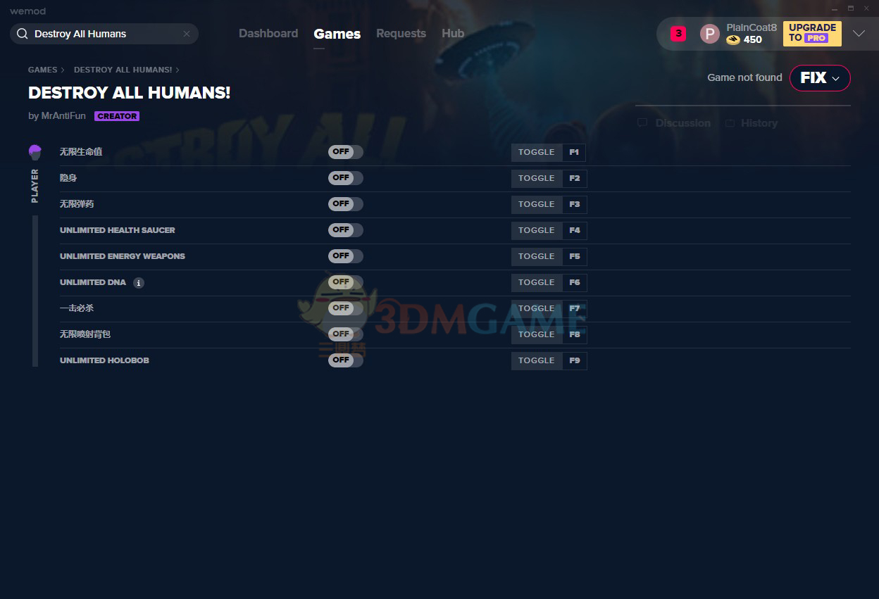 《毁灭全人类：重制版》v1.0九项修改器[MrAntiFun]