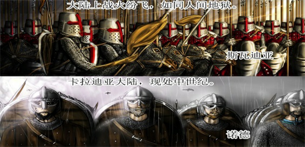 《骑马与砍杀：战火纷争》v5.5.6正式版[war3地图]