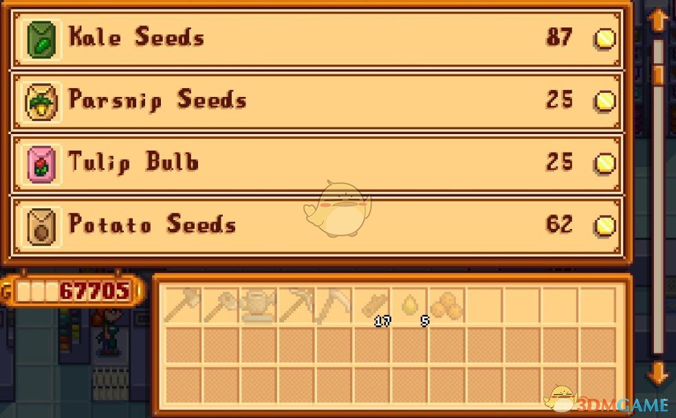 《星露谷物语》Joja四季种子售卖MOD