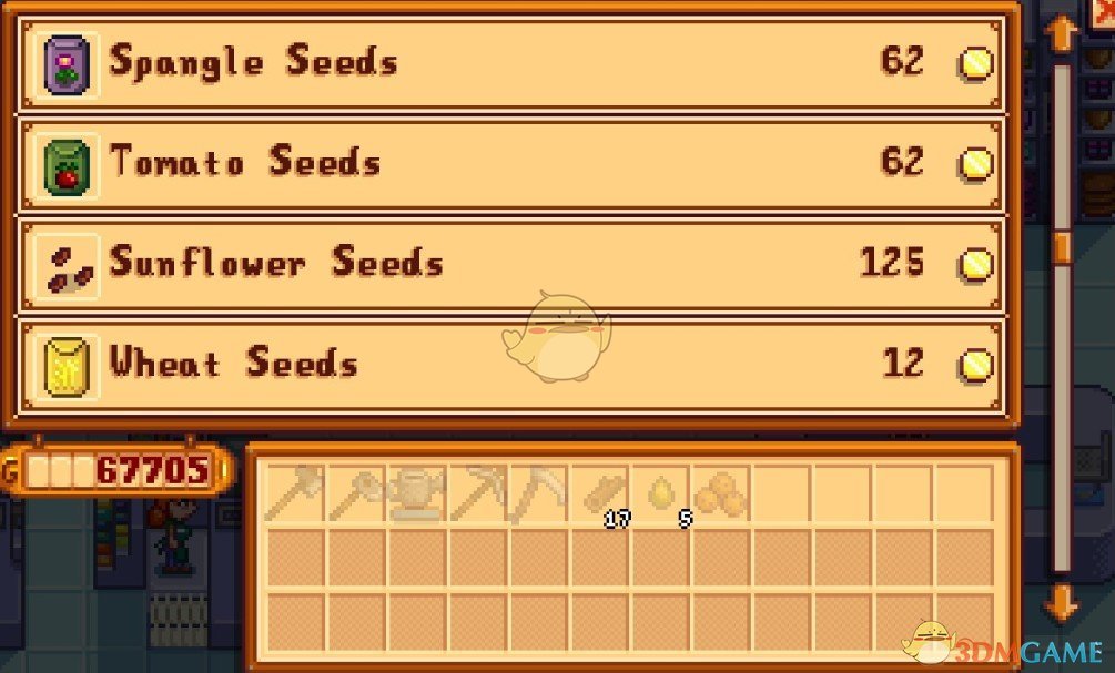 《星露谷物语》Joja四季种子售卖MOD