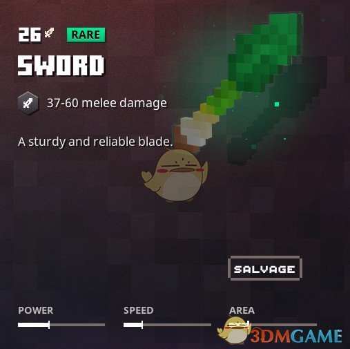 《我的世界：地下城》韭菜剑MOD