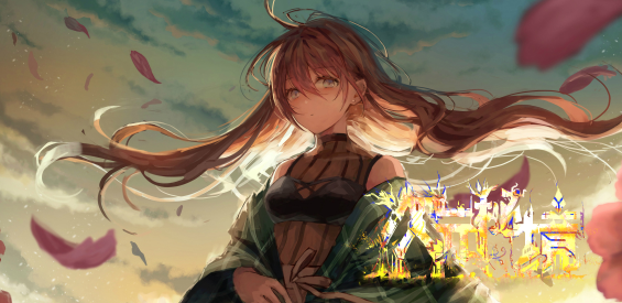 《次元秘境》v3.0.0正式版[war3地图]