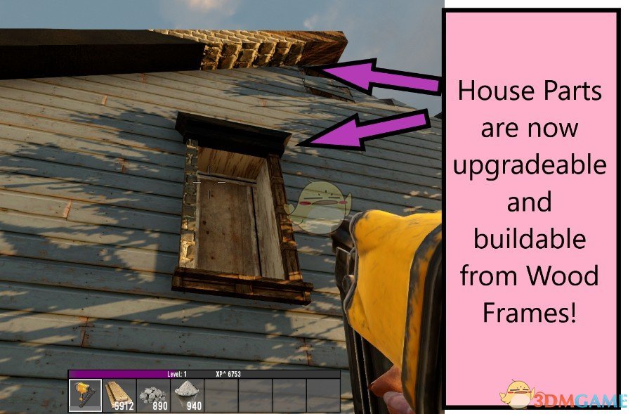 《七日杀》游戏体验优化MOD