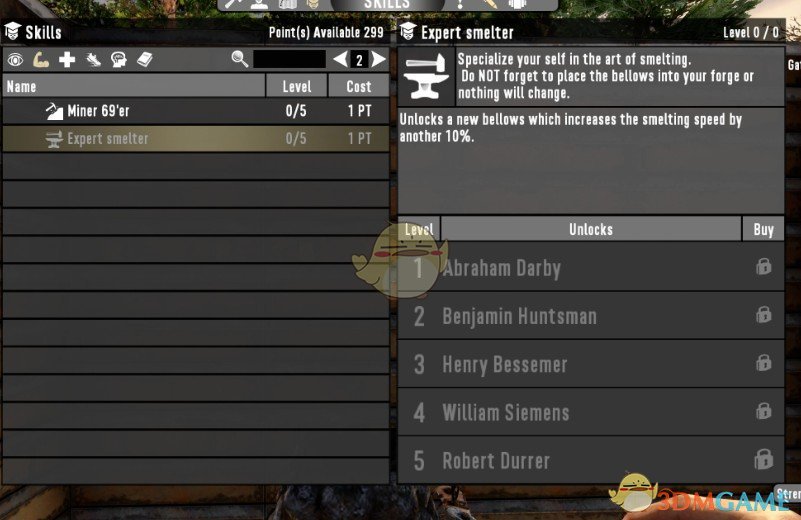 《七日杀》更快锻造和额外锻造槽MOD