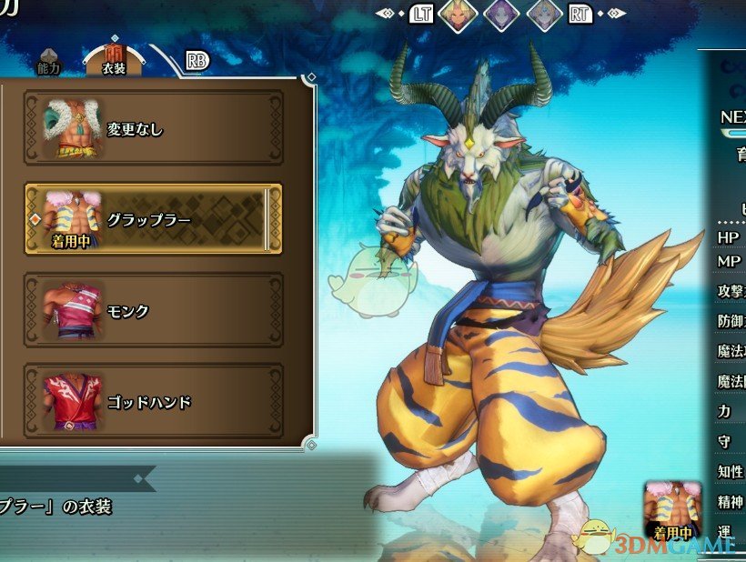 《圣剑传说3：重制版》兽化凯文MOD