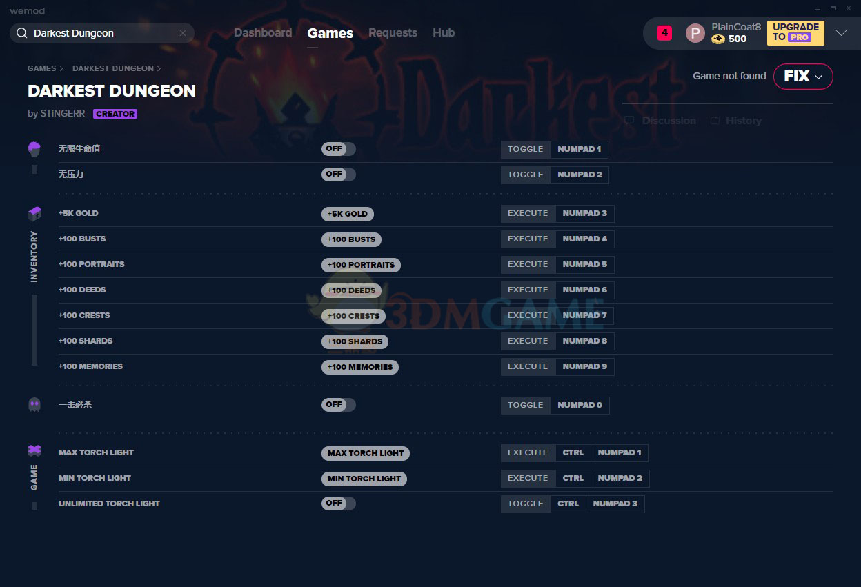 《暗黑地牢》Build25594十三项修改器[MrAntiFun]