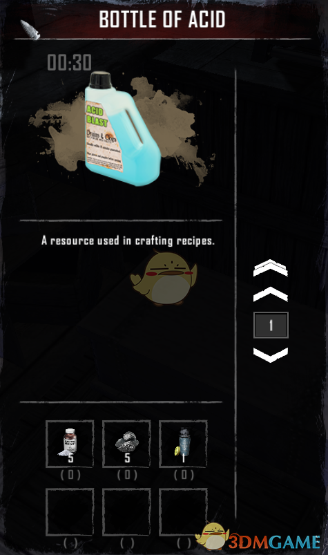 《七日杀》工作台配方增加MOD