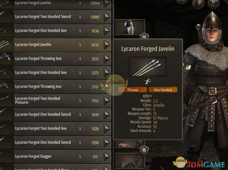 《骑马与砍杀2》购买未解锁装备零件MOD