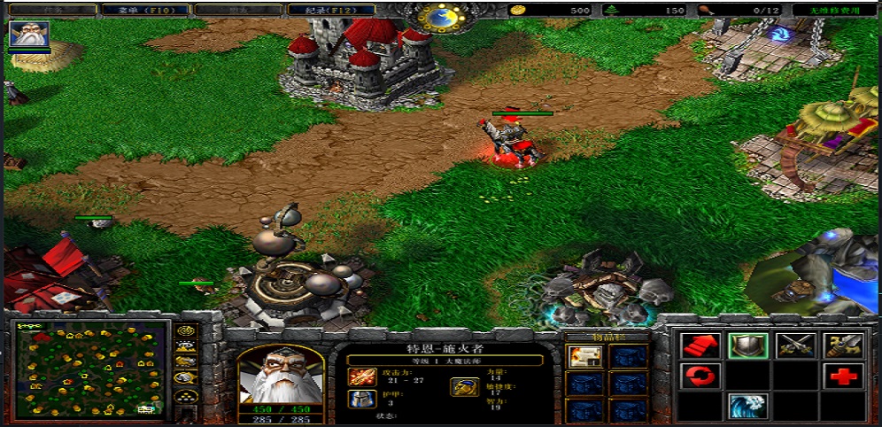 《英雄无双》v2.0.1正式版[war3地图]