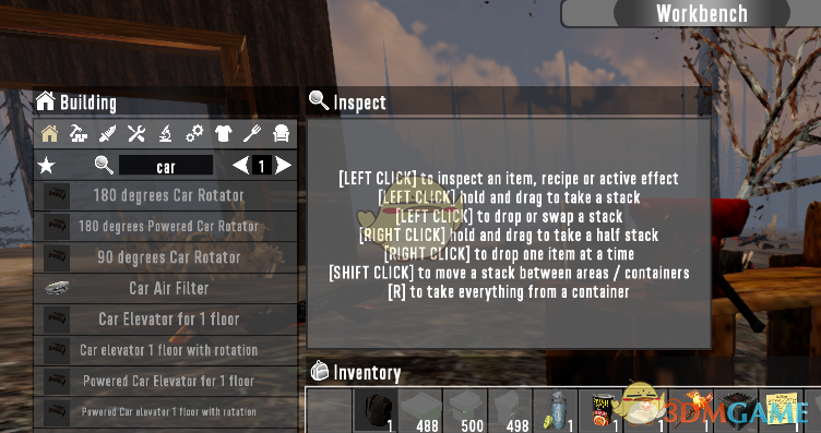 《七日杀》载具升降台和旋转平台MOD