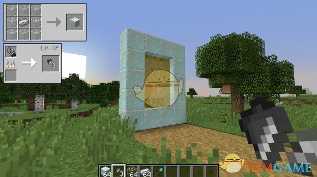 《我的世界》相对的维度MOD