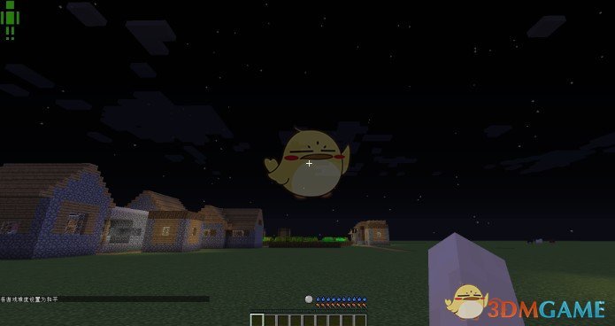 《我的世界》部位伤害机制MOD