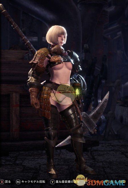 《怪物猎人：世界》超轻薄初始套装MOD