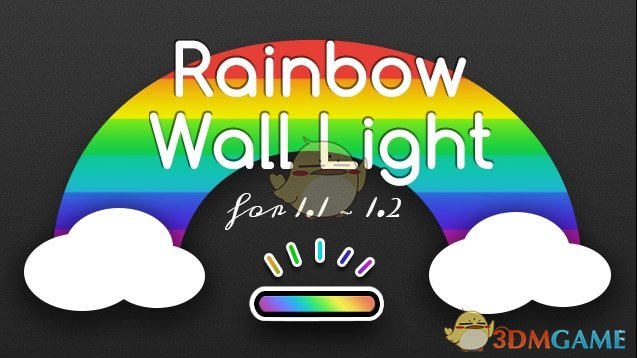 《边缘世界》彩虹壁灯v1.2 MOD