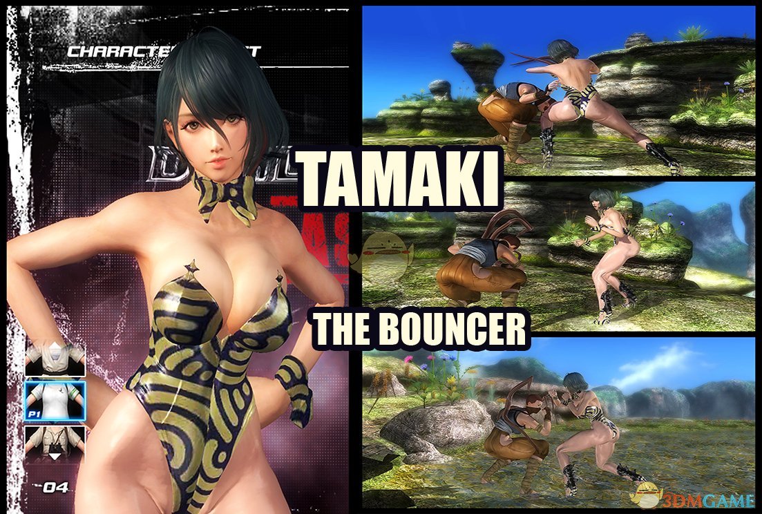 《死或生5：最后一战》Tamaki蛇纹风格泳装MOD