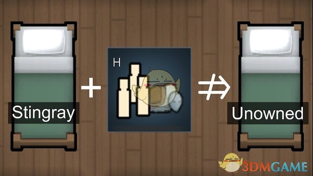 《边缘世界》床的所有权v1.2 MOD