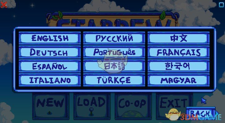 《星露谷物语》主题UI界面MOD