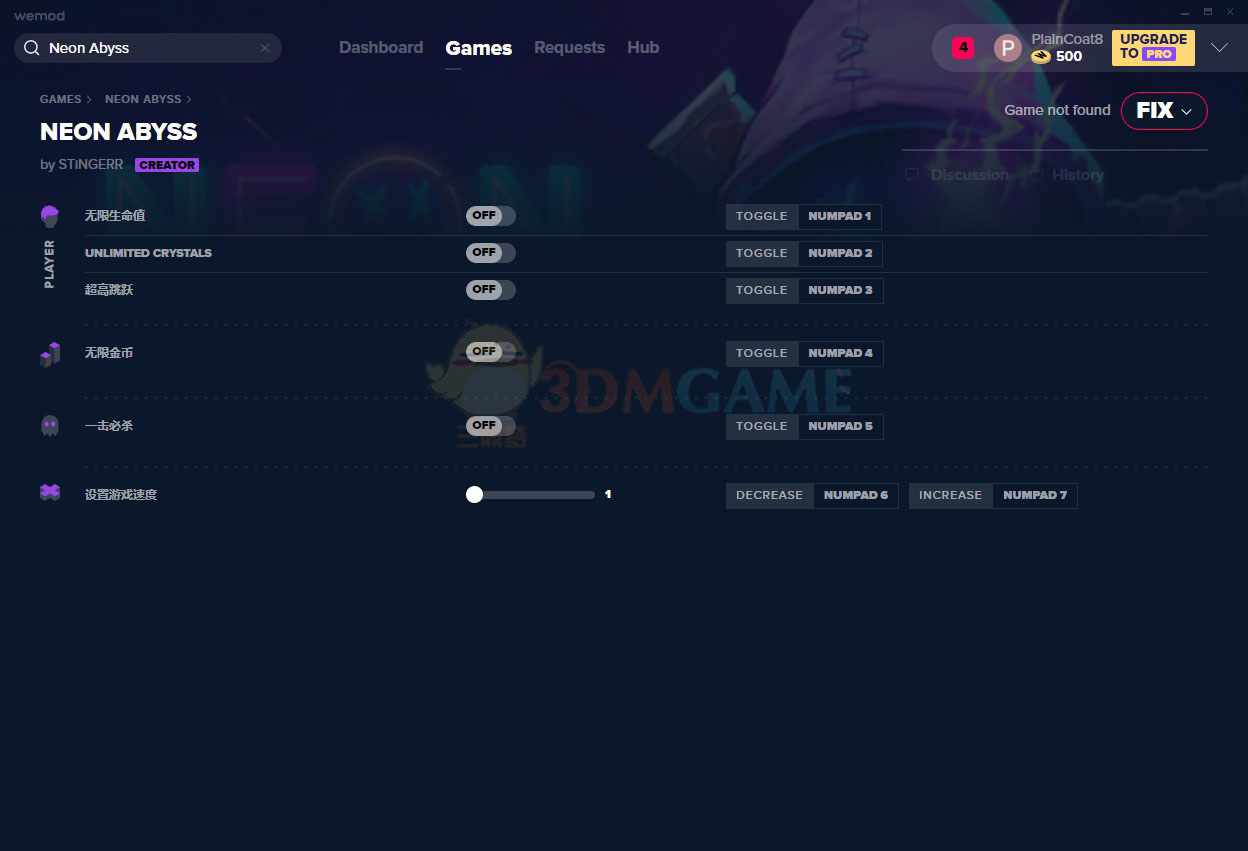 《霓虹深渊》v1.1.3六项修改器[MrAntiFun]