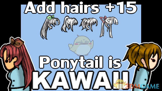 《边缘世界》十多种新发型v1.2 MOD