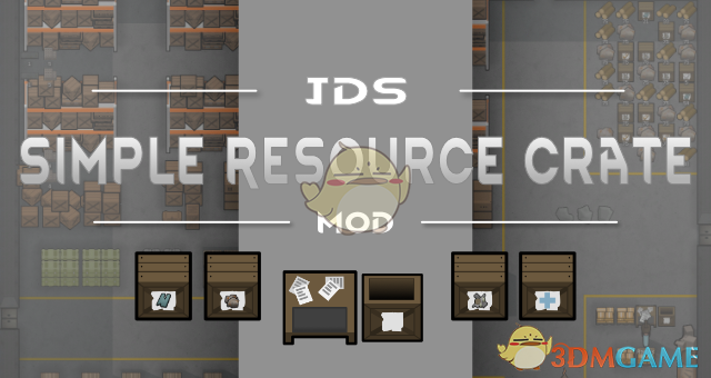 《边缘世界》简单资源箱v1.2 MOD