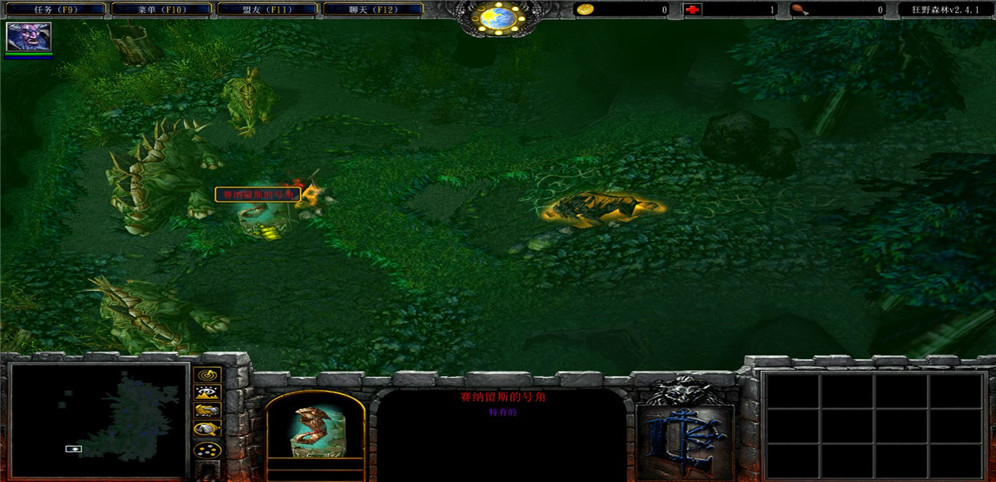 《狂野森林》v3.1.1正式版[war3地图]