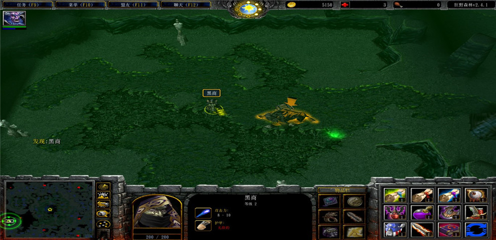 《狂野森林》v3.1.1正式版[war3地图]