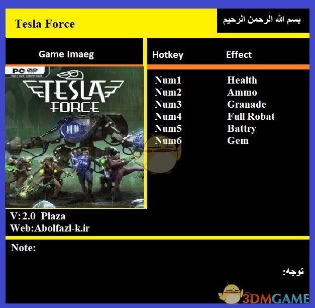 《特斯拉战队》v2.0六项修改器[Abolfazl]