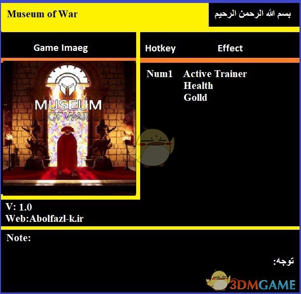 《战争博物馆》v1.0无限生命金钱修改器[Abolfazl]