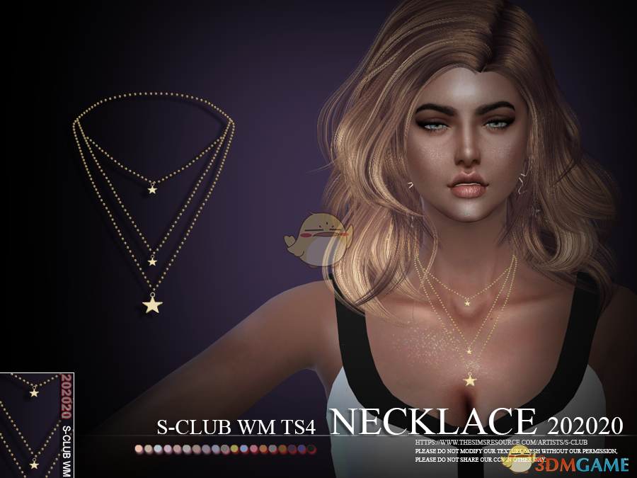 《模拟人生4》可爱迷你星星项链MOD