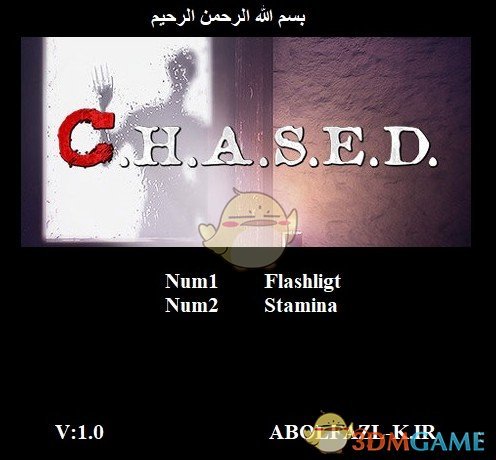 《C.H.A.S.E.D.》v1.0无限手电筒和体力修改器[Abolfazl]