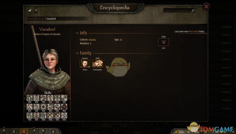 《骑马与砍杀2》初始资源MOD