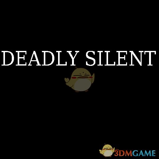 《上古卷轴5：天际》沉默的刺杀MOD