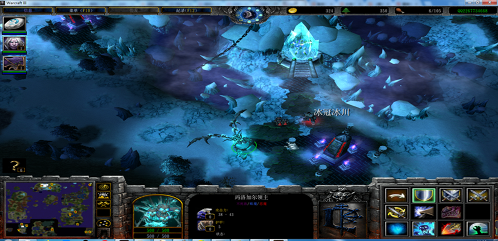 《魔兽世界种族之战正式版》v1.0.3[war3地图]