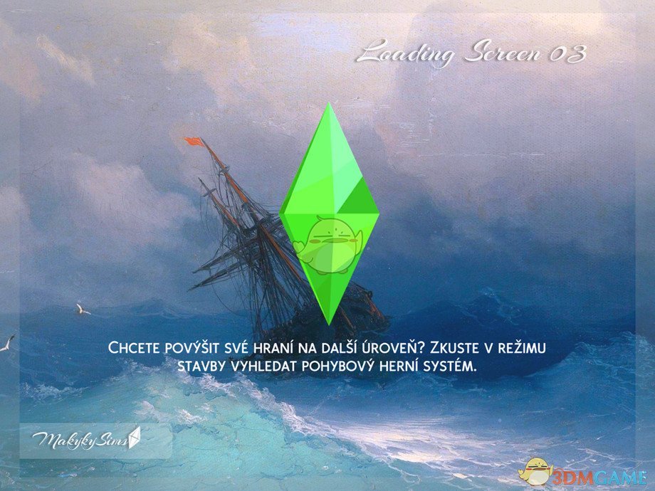 《模拟人生4》大海加载界面MOD