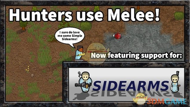 《边缘世界》猎人使用近战武器v1.2 MOD