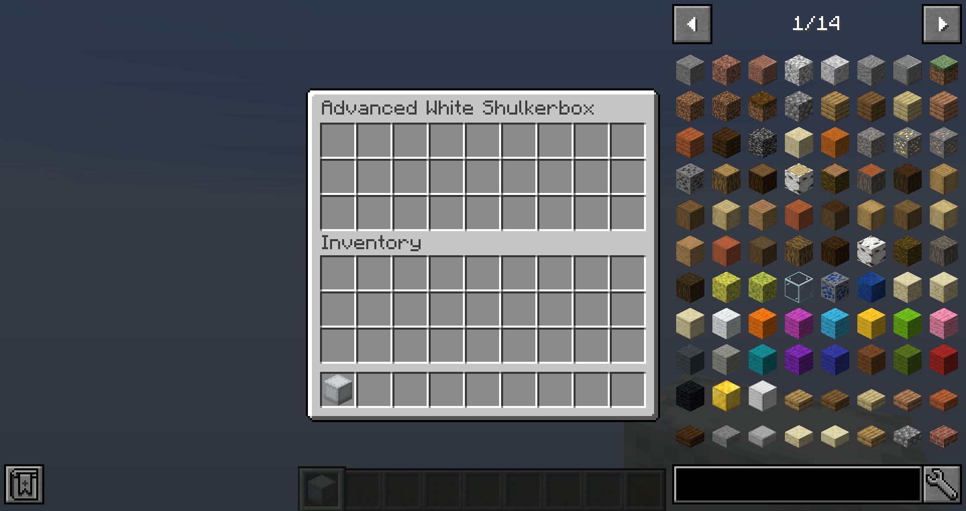 《我的世界》存储改革MOD