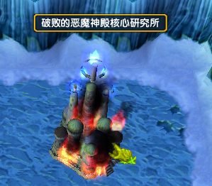 《恶魔神殿最后的尊严》v1.5.9[war3地图]