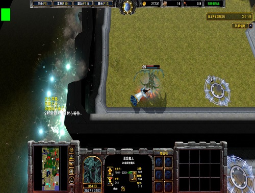 《新守卫剑阁：三国天下》v1.0.26[war3地图]