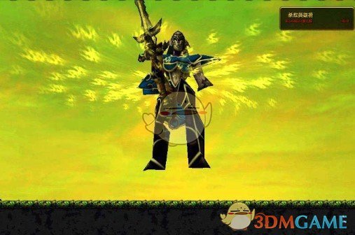 《梦幻金庸群侠传》v5.9正式版[war3地图]