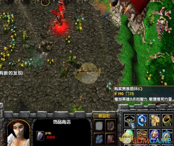 《坚持》v1.34正式版[war3地图]