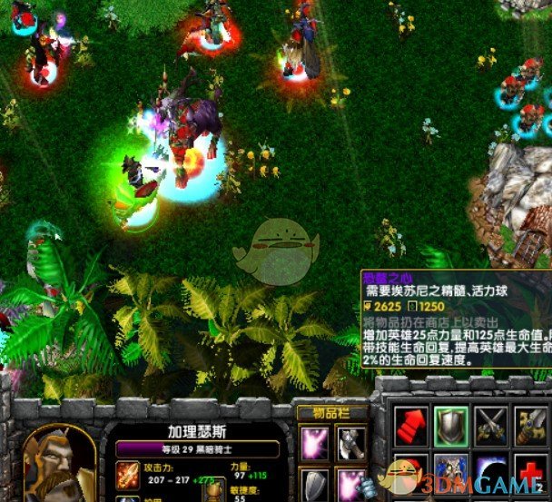 《坚持》v1.34正式版[war3地图]