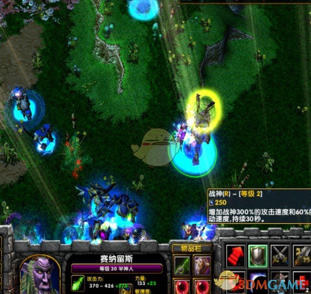 《坚持》v1.34正式版[war3地图]