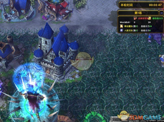 《幸运战争奇特版》v1.29[war3地图]