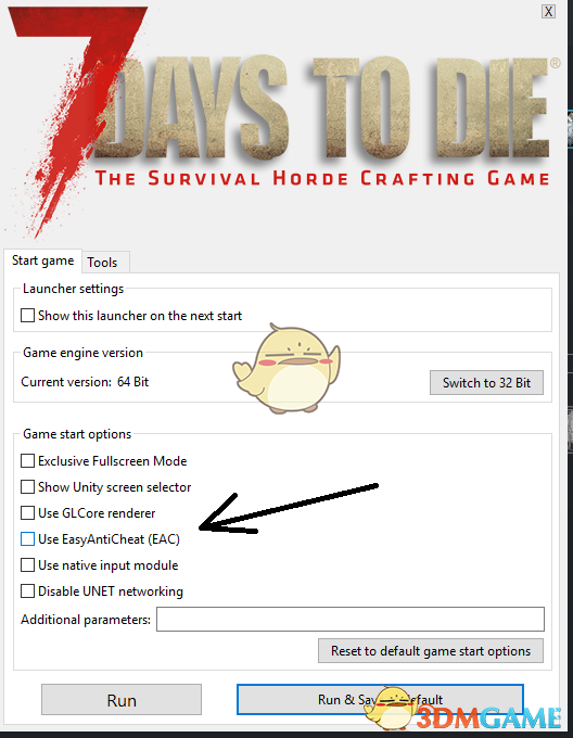 《七日杀》A19稳定版九项修改器[MrAntiFun]