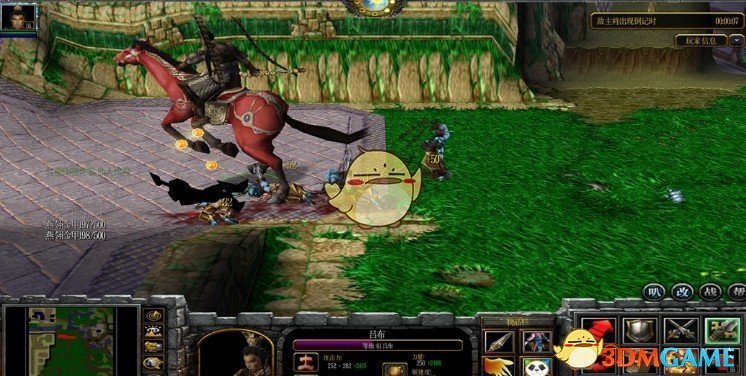 《守卫剑阁·大圣归来》v1.32.5[war3地图]