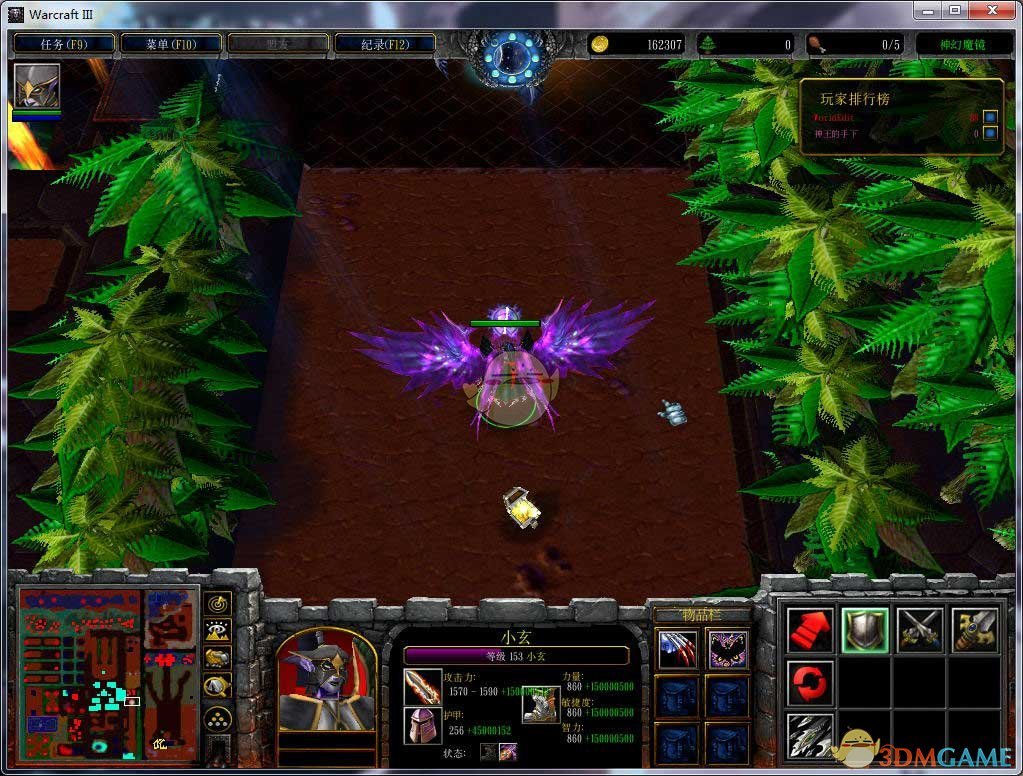 《神幻魔镜》v13.0神王的背叛[war3地图]