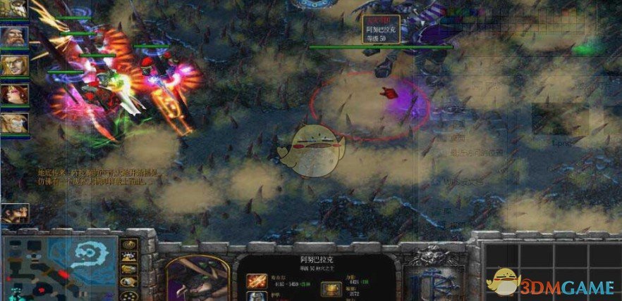 《逆流之战》v2.01Gbeta6[war3地图]