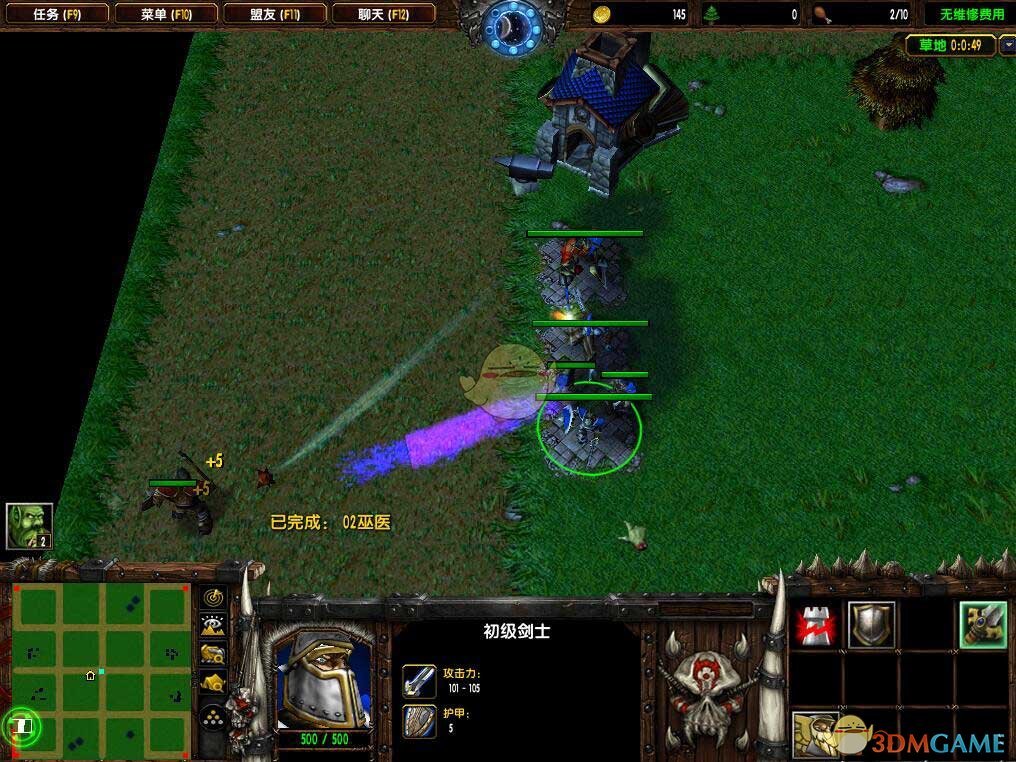 《草地TD》v1.0D5[war3地图]