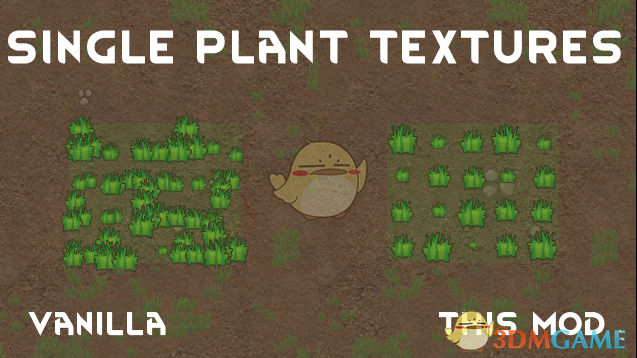 《边缘世界》改变水稻和海草纹理v1.2 MOD