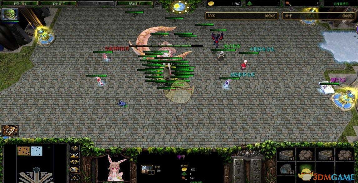 《缘起缘乱》v1.45[war3地图]